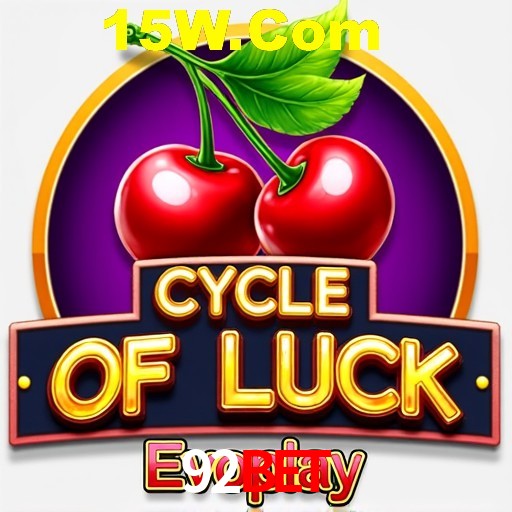 A Emoção da Loteria na 92bet: Uma Chance de Mudança de Vida